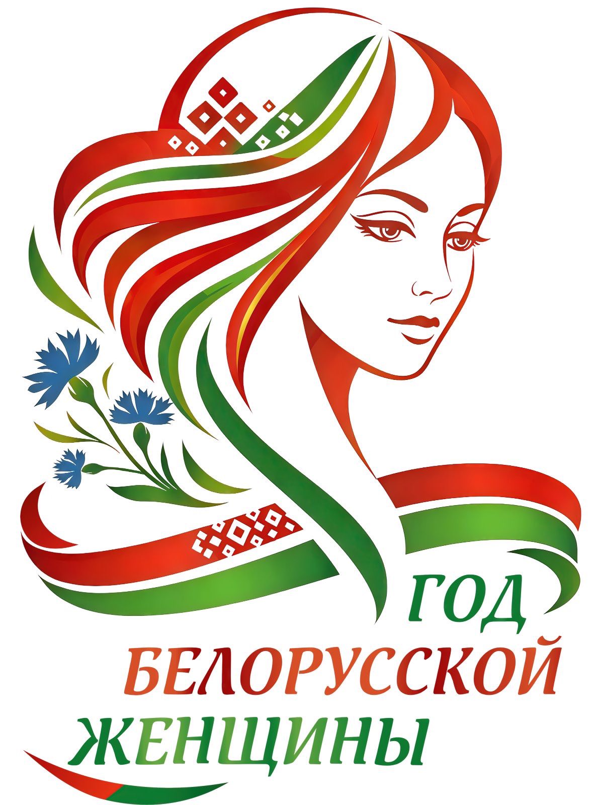 https://president.gov.by/ru/documents/ukaz-no-1-ot-1-anvara-2026-g